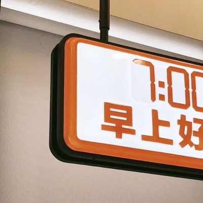 Furry圈创作干货Furry群